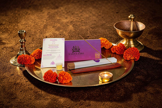 AADYAASRI SHRI BANKE BIHARI | MARI GOLD INCENSE STICK