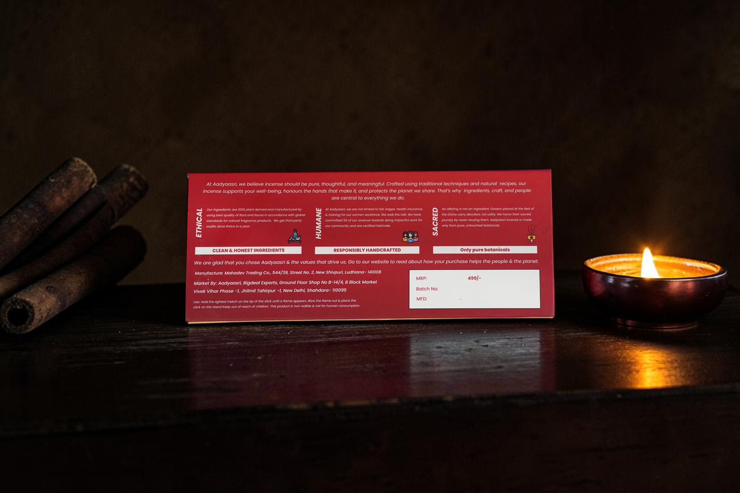 AADYAASRI SHRI BANKE BIHARI CHANDAN INCENSE STICKS