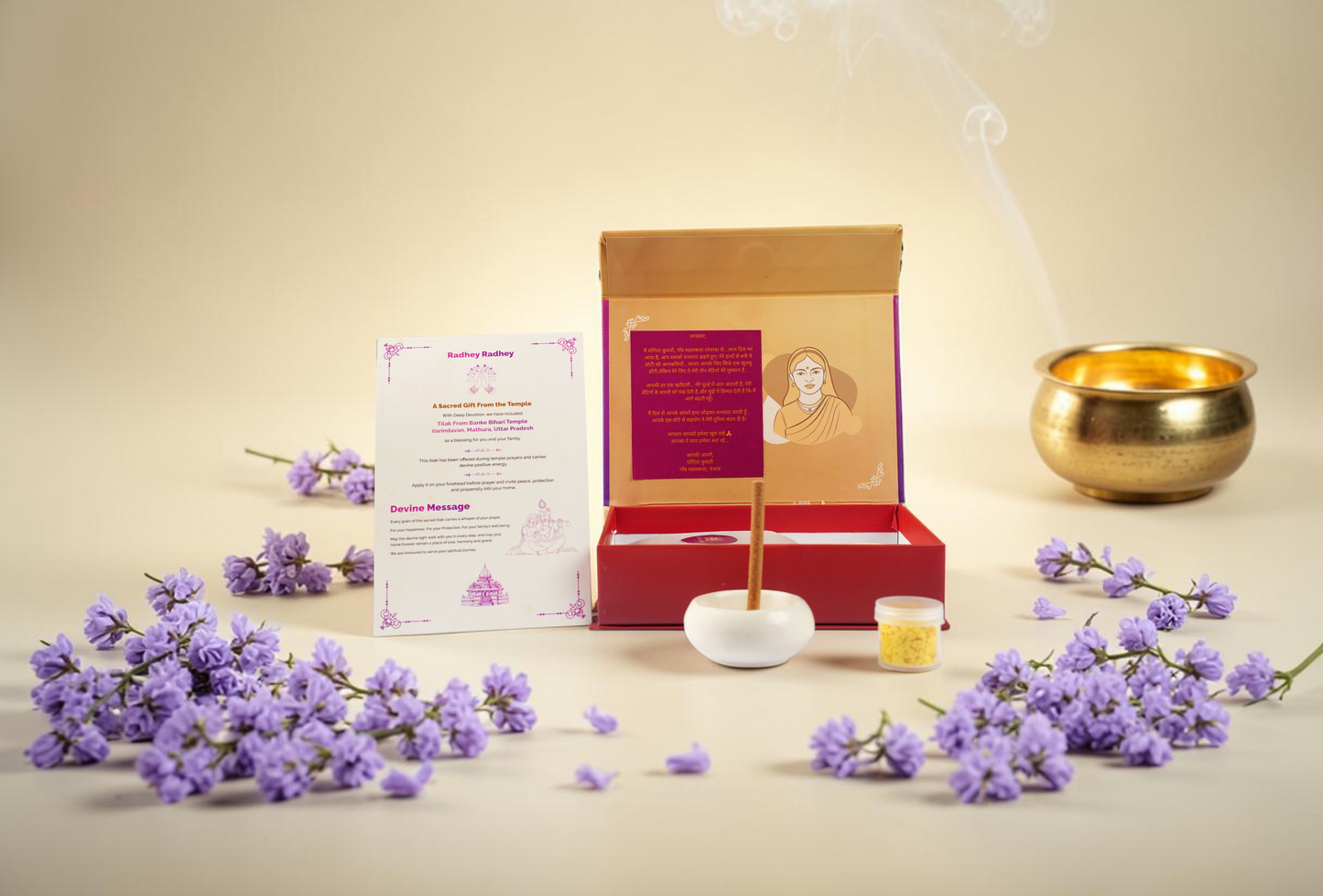 MOGRA BAMBOOLESS INCENSE STICKS - SHRI BANKE BIHARI TEMPLE, VRINDAVAN